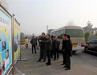 省委、省政府經(jīng)濟(jì)工作督查組到藍(lán)雁新長征藥業(yè)園區(qū)進(jìn)行督查調(diào)研